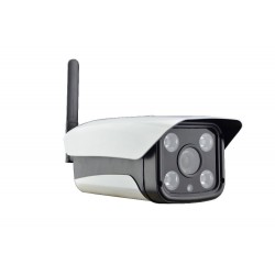 Outdoor Box Camera 1.3MP -...
