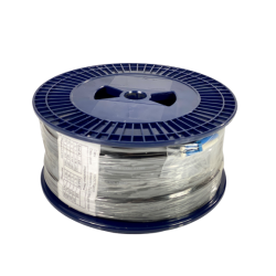 Armert fiberkabel...